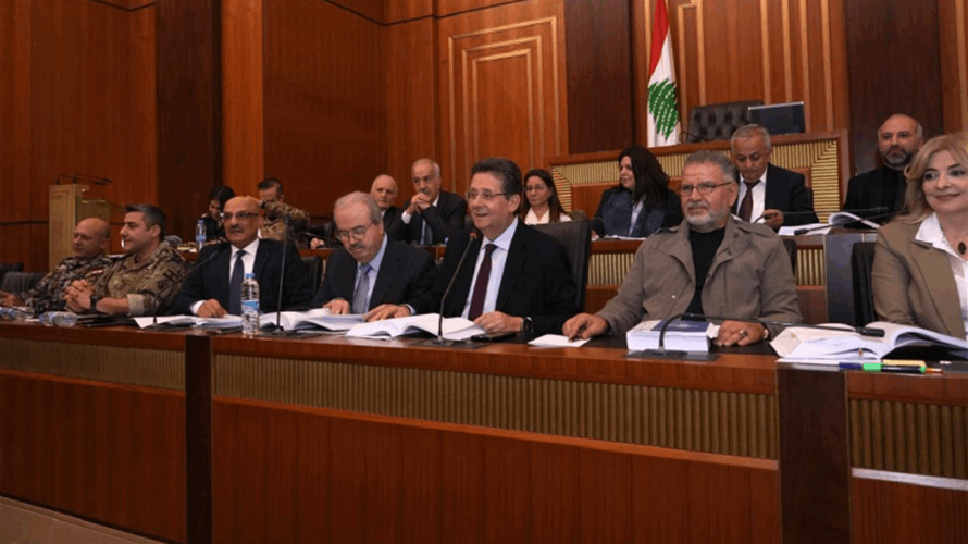 لجنة المال أقرت موازنات مجالس وهيئات مع تعديلات