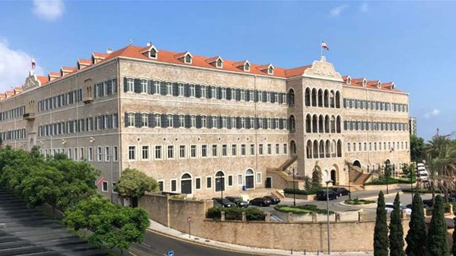 جلسة لمجلس الوزراء الجمعة