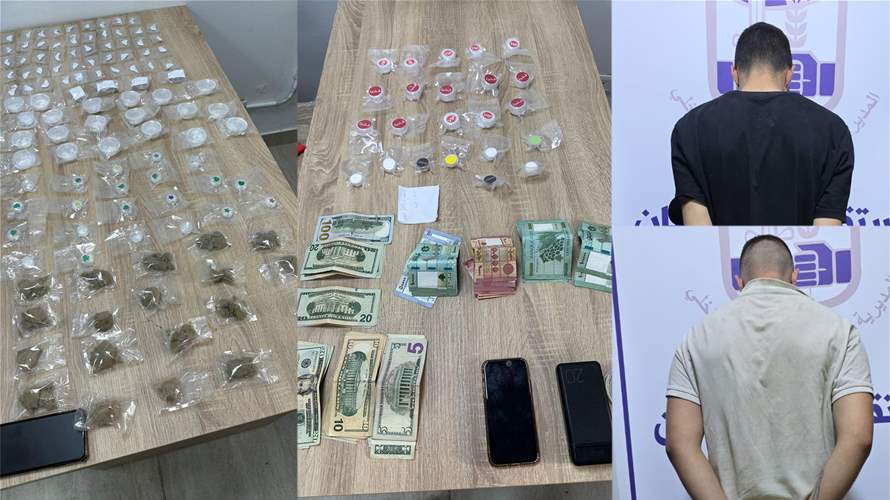 روّجا المخدّرات في الحدت وحارة حريك... هذا مصيرهما