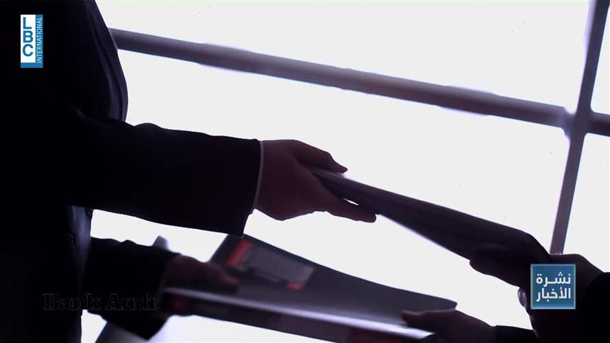 الاتحاد الأوروبي يطلق تمويلات لدعم الاستقرار في لبنان