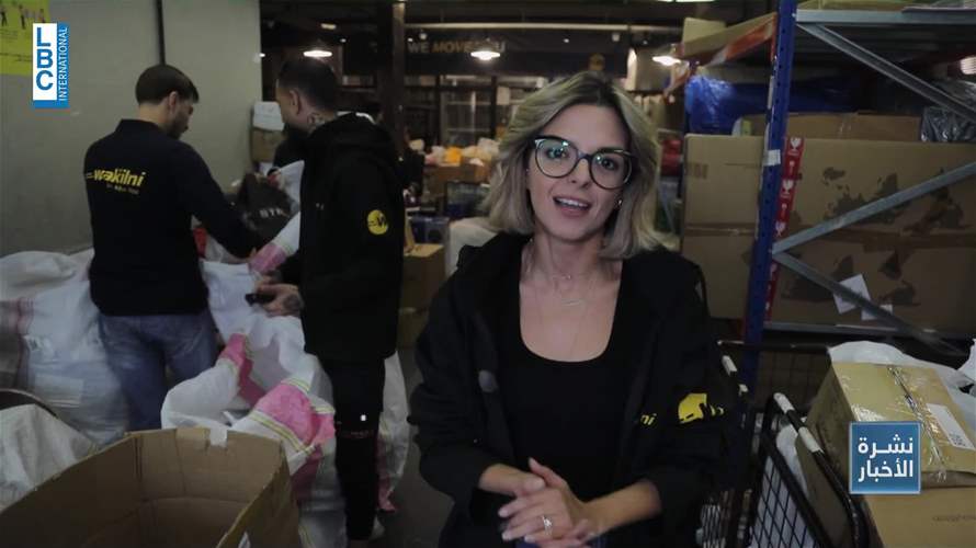 تعرفوا على Wakilni في OMT Christmas in Action