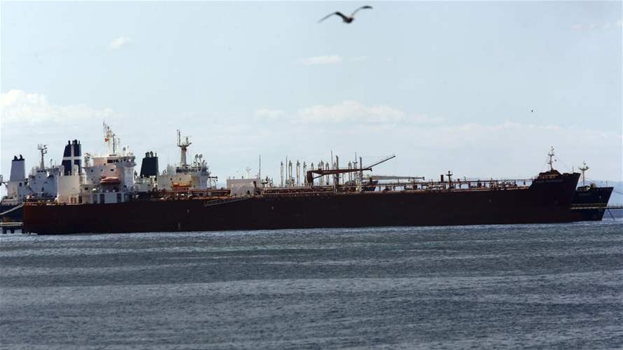 وزيرة العدل الأميركية: احتجاز ناقلة تستخدم لنقل نفط خاضع للعقوبات من فنزويلا وإيران