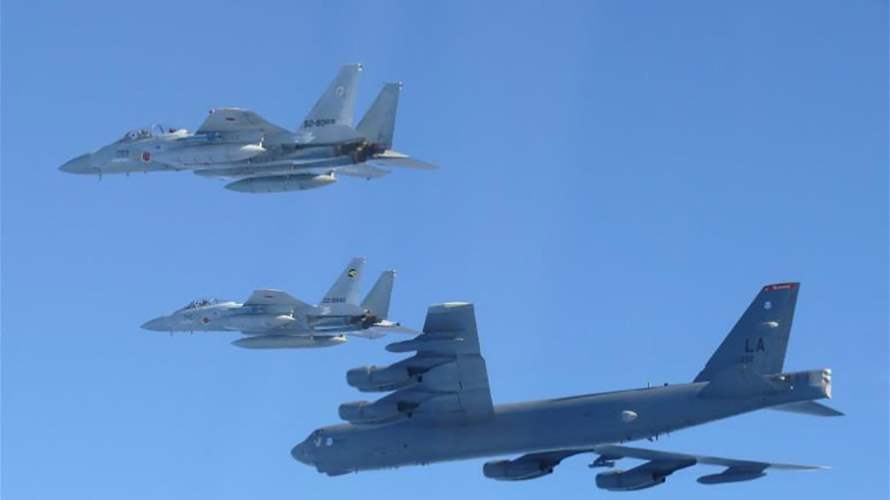 الولايات المتحدة واليابان تجريان مناورات جوية مشتركة