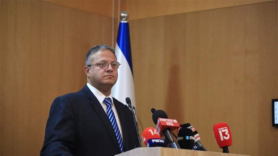 بن غفير يتوعد بهدم قبر الزعيم القومي العربي عزّ الدين القسام