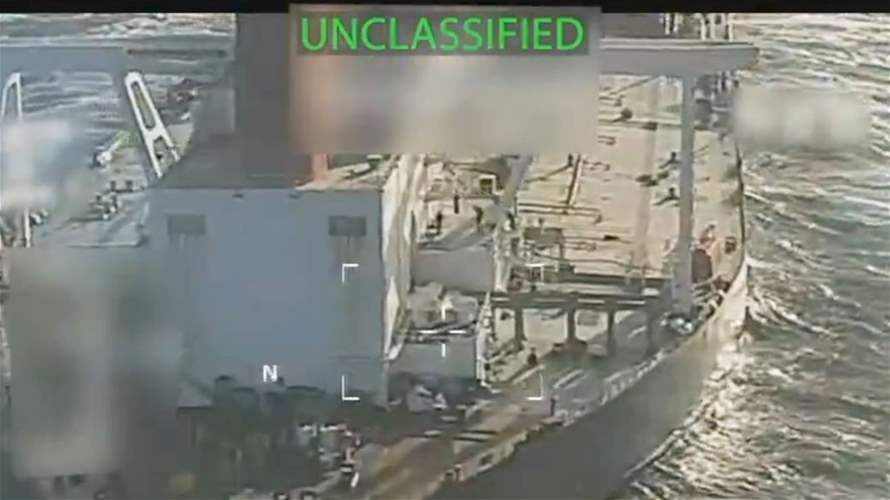 Noem says tanker seizure a strike on Venezuela's drug-running 'regime'