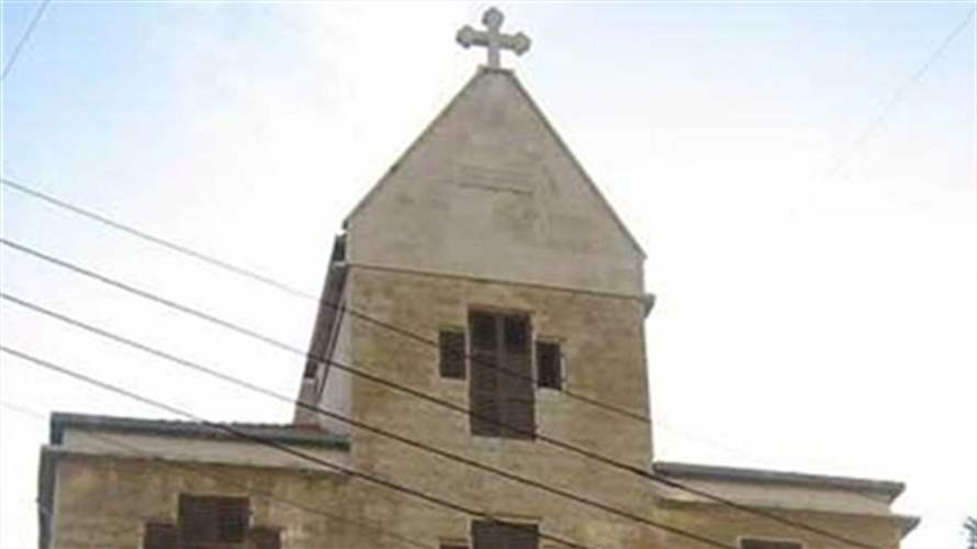 هذا ما أوضحته أمانة سرّ مطرانية طرابلس المارونيّة حول ما يتمّ تداوله بشأن حالات تسمّم في مؤسّسة مار أنطونيوس البادواني الاجتماعيّة – كفرفو