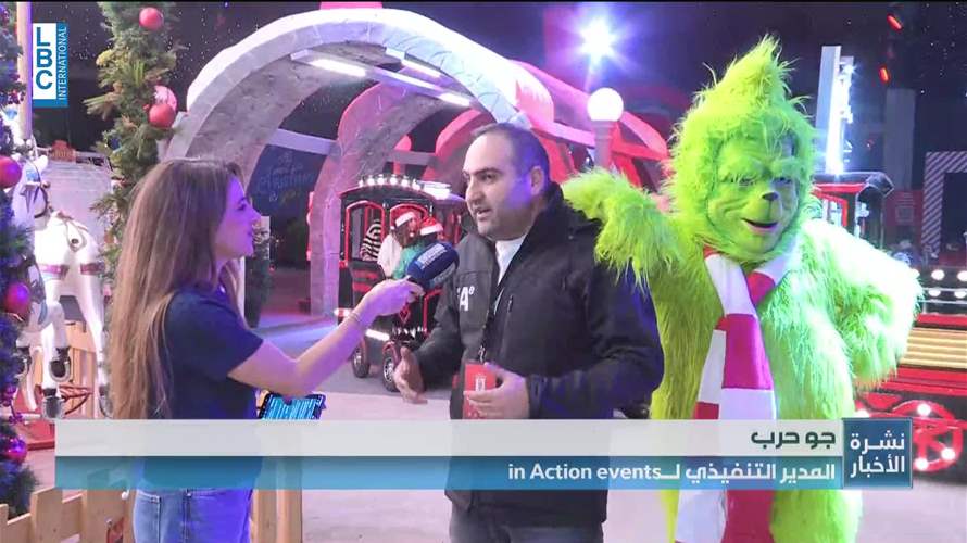 معرض OMT Christmas in Action يتحضر لإطلاق برنامج غنيّ يرضي الأعمار كلها