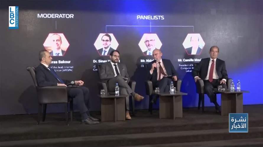 الذكاء الاصطناعيّ والأمن السيبرانيّ سباق عالميّ… ولبنان يحاول اللحاق بالركب