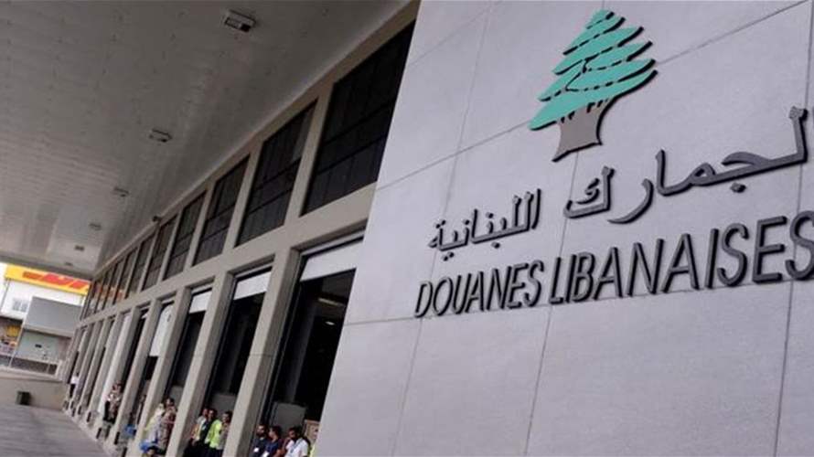 قوّة من ضابطة صيدا الجمركية أوقفت سيارة فان في داخلها أجهزة ليزر حارقة ممنوع استيرادتها