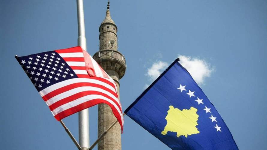 كوسوفو بدأت استقبال مهاجرين ترحّلهم الولايات المتحدة