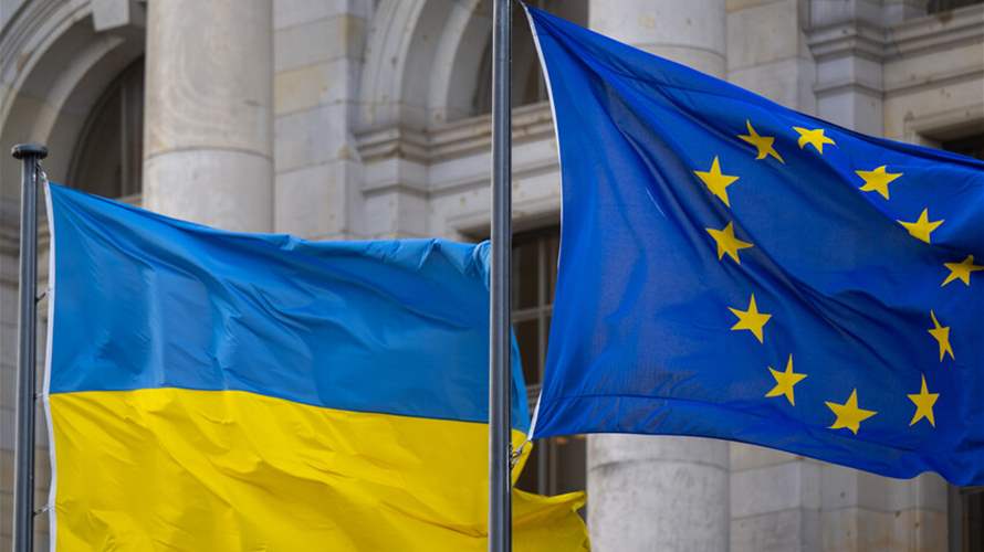 خطة السلام الأميركية تلحظ انضمام أوكرانيا الى الاتحاد الأوروبي في 2027 (مسؤول كبير لفرانس برس)