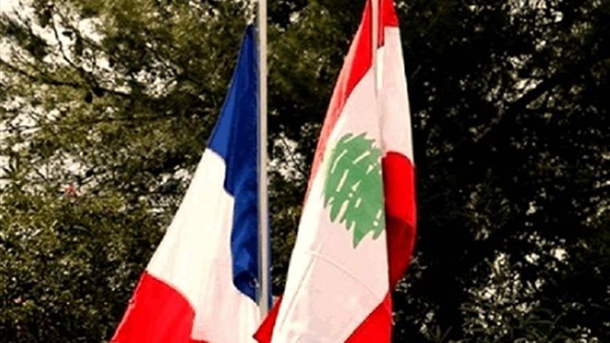 اجتماع مقرر في باريس الأسبوع المقبل في شأن لبنان