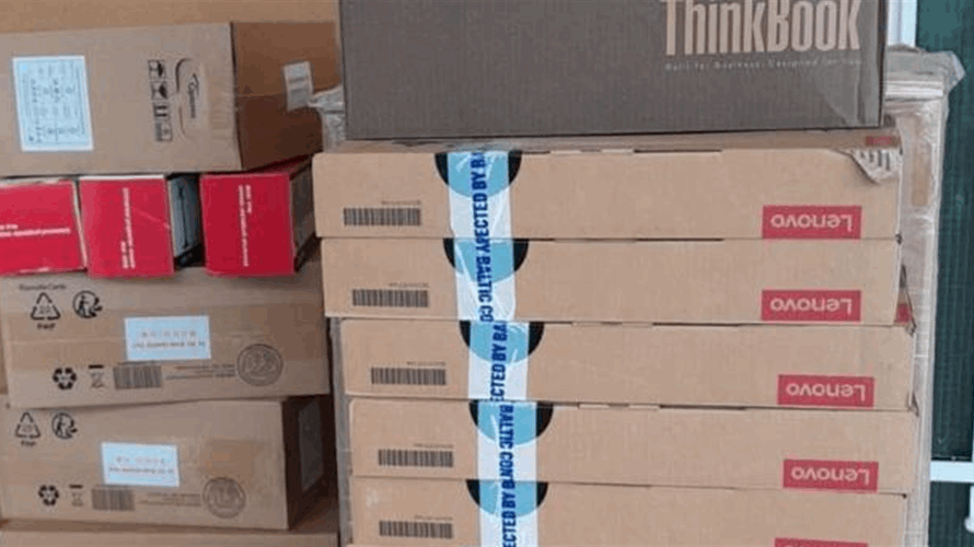 وزارة التربية تسلمت من منظمة "اليونيسف" تجهيزات تطويرية حديثة