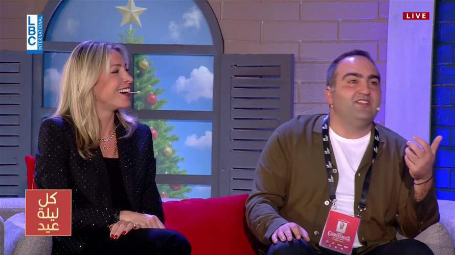جو حرب وسينتيا وردة يشوّقان مشاهدي "كل ليلة عيد" للمفاجآت المنتظرة في "OMT Christmas In Action" 