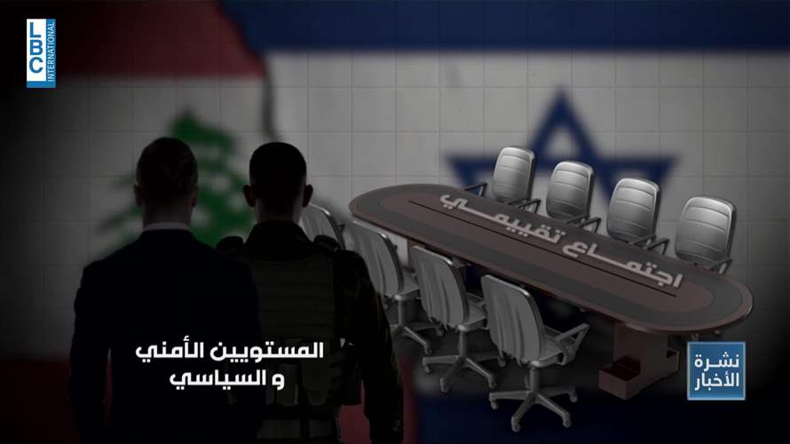 آراء متباينة في إسرائيل في شأن كيفية التعامل مع الملف اللبنانيّ