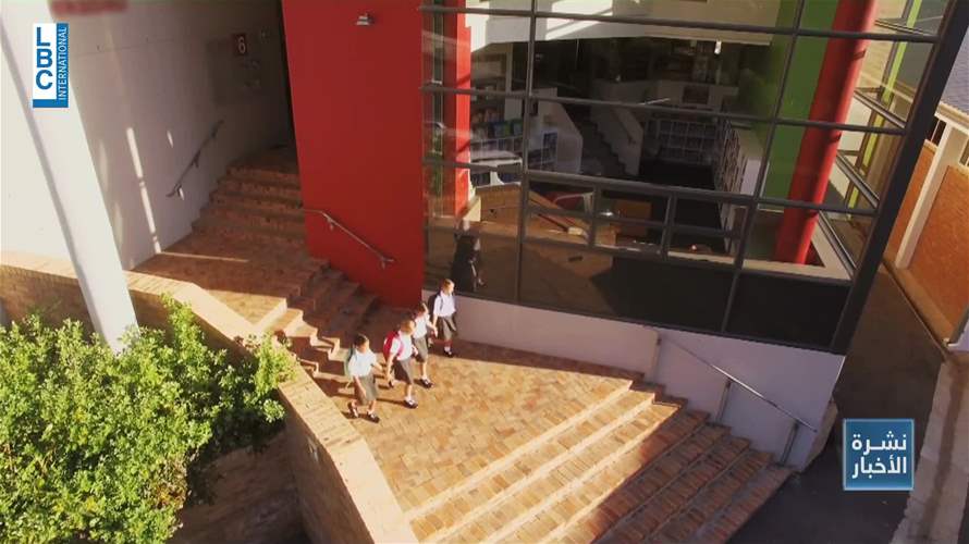 الذكاء الاصطناعيّ في الصفوف التعليمية لسدّ نقص المعلمين