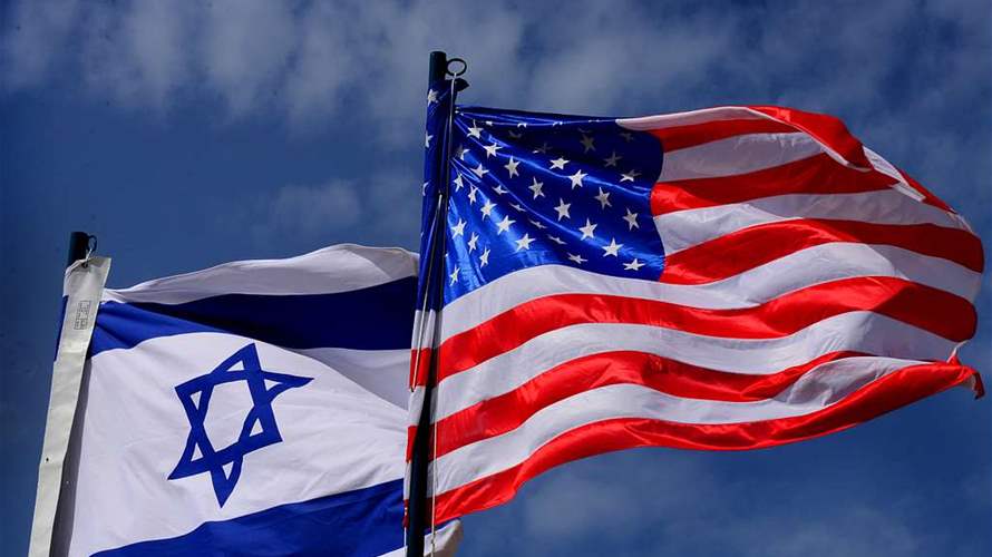 US briefly withheld some intelligence from Israel during Biden era: Reuters