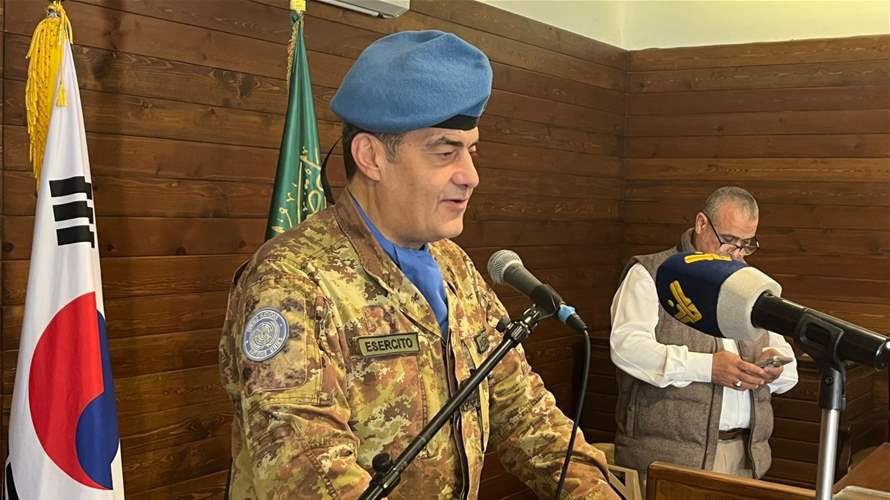 قائد اليونيفيل للـ LBCI: نعمل مع الجيش اللبناني لضمان الأمن والاستقرار في الجنوب وتجنب التصعيد