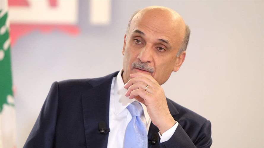 جعجع: بري يعرقل مشروع القانون الانتخابي ويضرب المهَل الدستورية