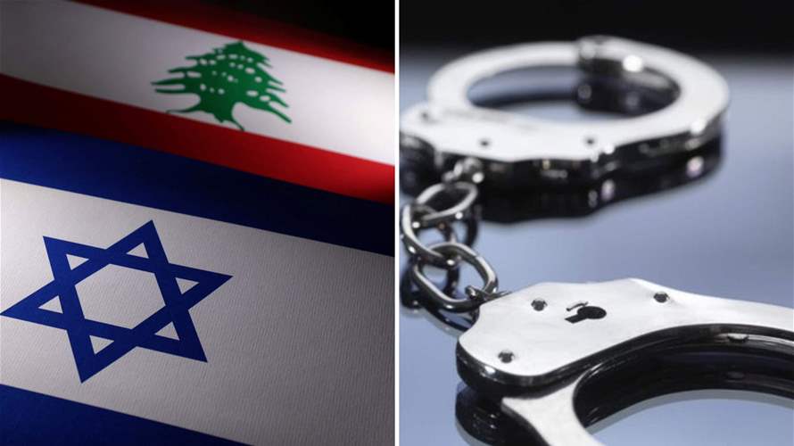 23 Lebanese prisoners, 42 missing: How will Lebanon respond to the latest detainees’ list?