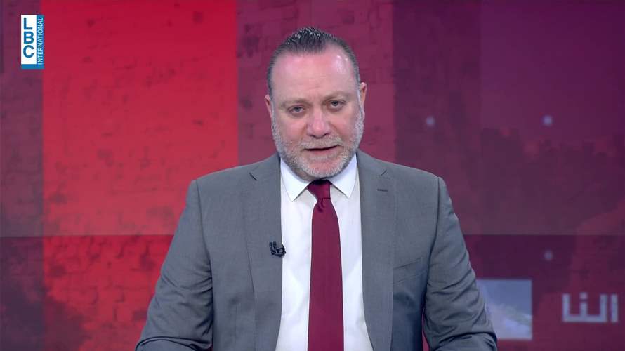 مقدمة النشرة المسائية 13-12-2025