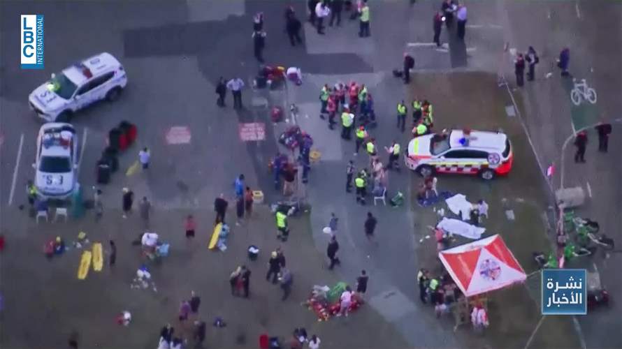  هجوم مسلّح يهزّ أستراليا: ماذا حصل في احتفال الحانوكا على شاطئ بوندي؟