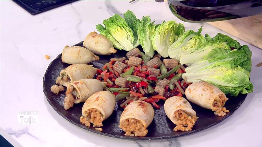 الكلمار المحشو بالقريدس والخضار... وصفة شهية على طريقة الشيف فادي زغيب (فيديو)