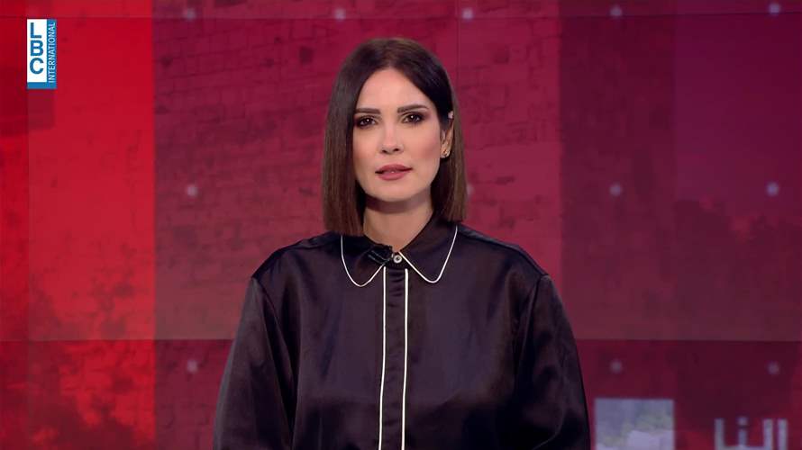 مقدمة النشرة المسائية 14-12-2025