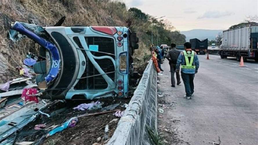 مقتل 17 شخصا وإصابة 20 في حادث حافلة مدرسية بكولومبيا