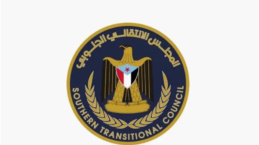 المجلس الانتقالي الجنوبي باليمن يطلق عملية عسكرية في أبين