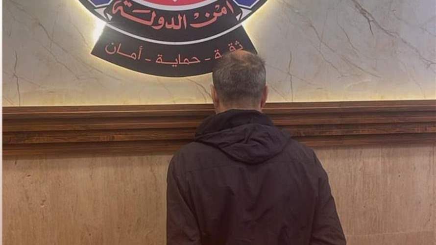 "إقامات مزوّرة لرعايا سوريين مقابل مبالغ مالية"… وأمن الدولة يوقف المتورّط في برج حمود