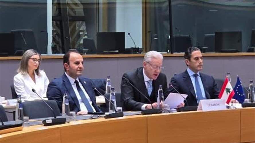 بروكسل تستضيف مؤتمر الشراكة اللبنانية-الأوروبية... رجي: دعم الجيش اللبناني ليس عملا خيريا