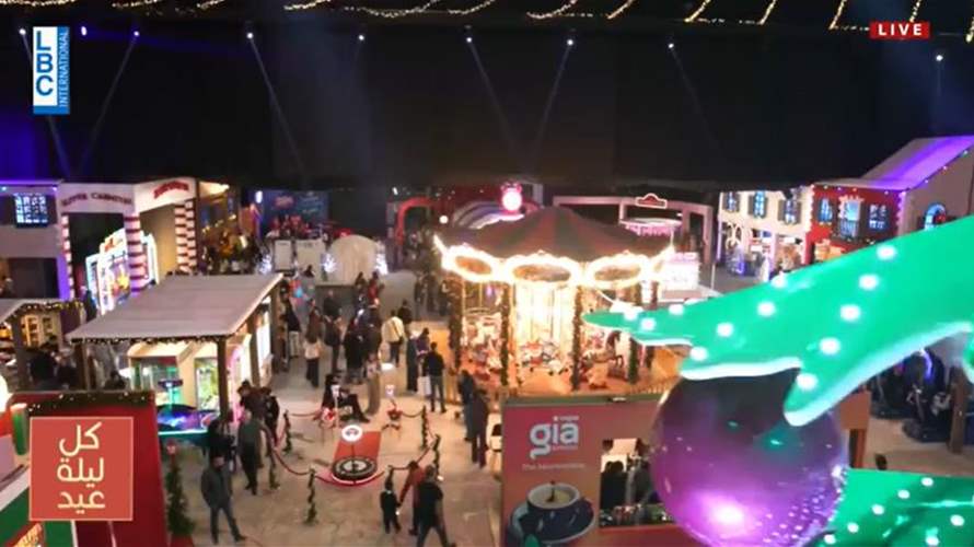 بحلقة مليئة بالضحك وأجواء التحدي... "كل ليلة عيد" يشوّق المشاهدين لما ينتظرهم في الفوروم دو بيروت! (فيديو)