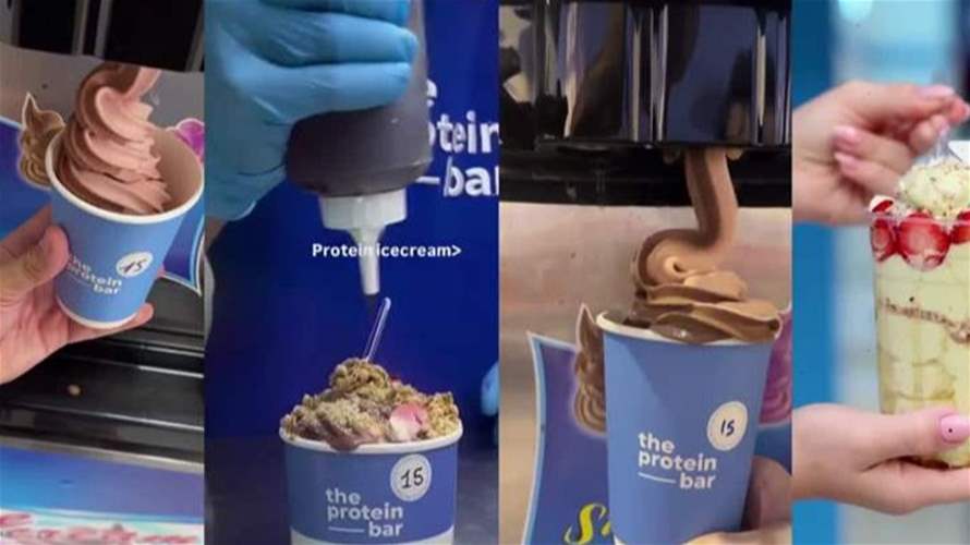 تعرفوا على The Protein Bar في OMT Christmas in Action