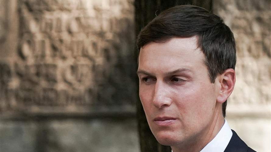 Trump son-in-law Kushner abandons plans for Belgrade hotel: Serbian president