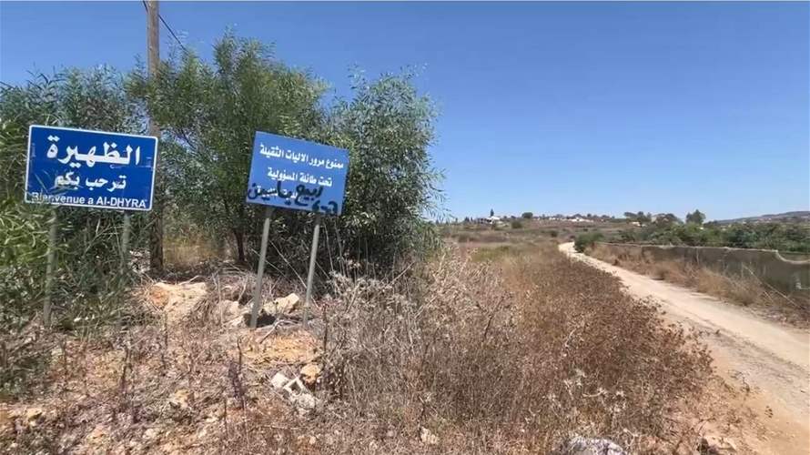 Israeli force enters south Lebanon border town, plants booby-trapped crates