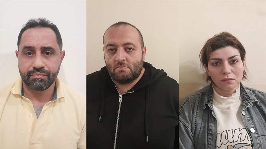 توقيف 3 أشخاص بجرم سرقة سيارات بطريقة احتيالية وبيعها بعد تزوير أوراقها