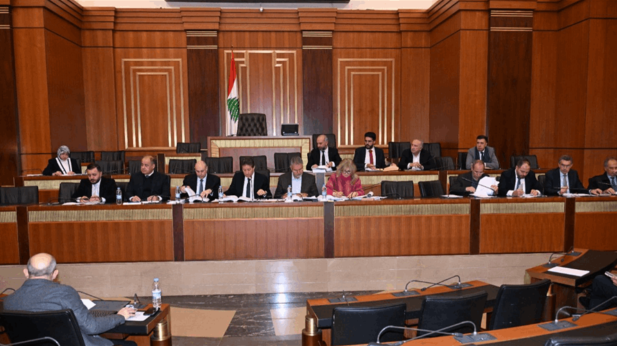 جلسة للجنة المال والموازنة... كنعان: سنحاسب الحكومة والمسؤولين الذين تعاقبوا حكومياً وقاموا بمخالفات فاضحة للقوانين