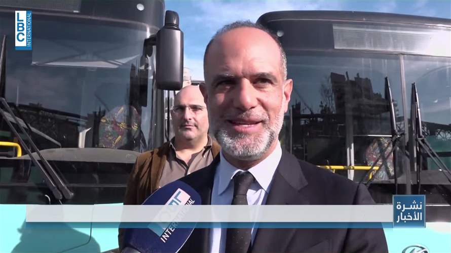 من الدوحة إلى بيروت: ثلاثون باصًا لدعم النقل العام… والرهان على التنفيذ