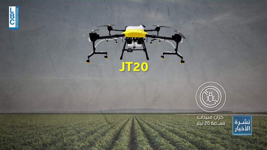 القطاع الزراعي محمي من الأعالي