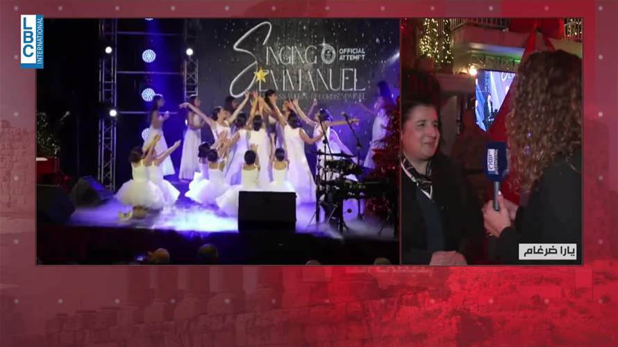 الـ LBCI من كفرذبيان تواكب انطلاق الريسيتال الميلادي الاطول في العالم