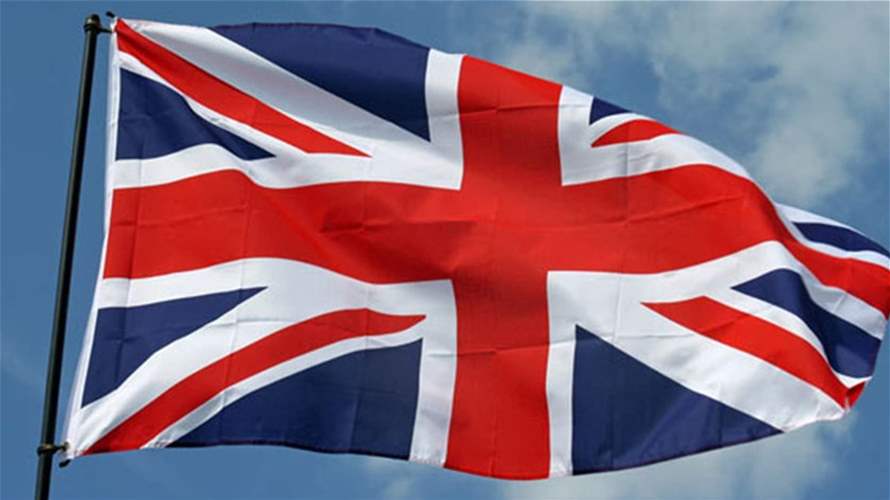 بريطانيا: 5 عمليات شطب من القوائم بموجب نظامي العقوبات على سوريا وإيران 