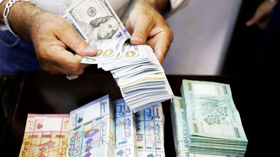 Lebanon imposes stricter rules on cash transfers