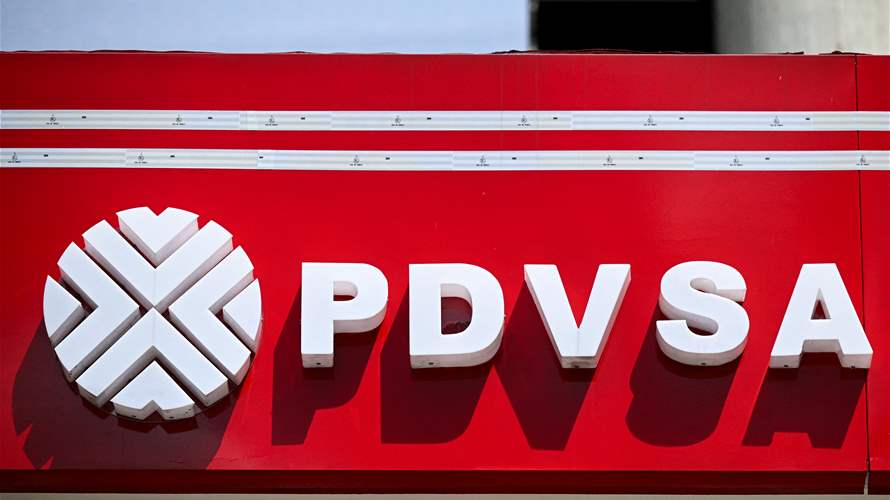 Venezuela says oil exports continue normally despite Trump 'blockade'