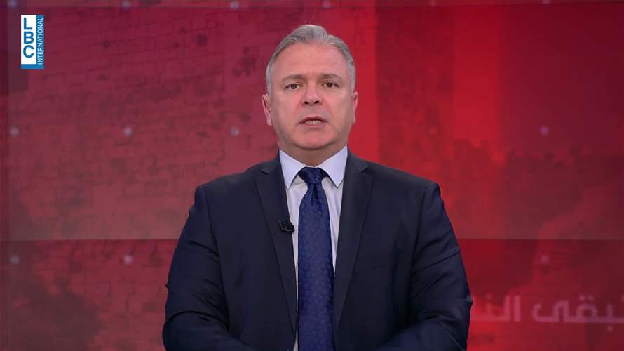 مقدمة الشرة المسائية 17-12-2025