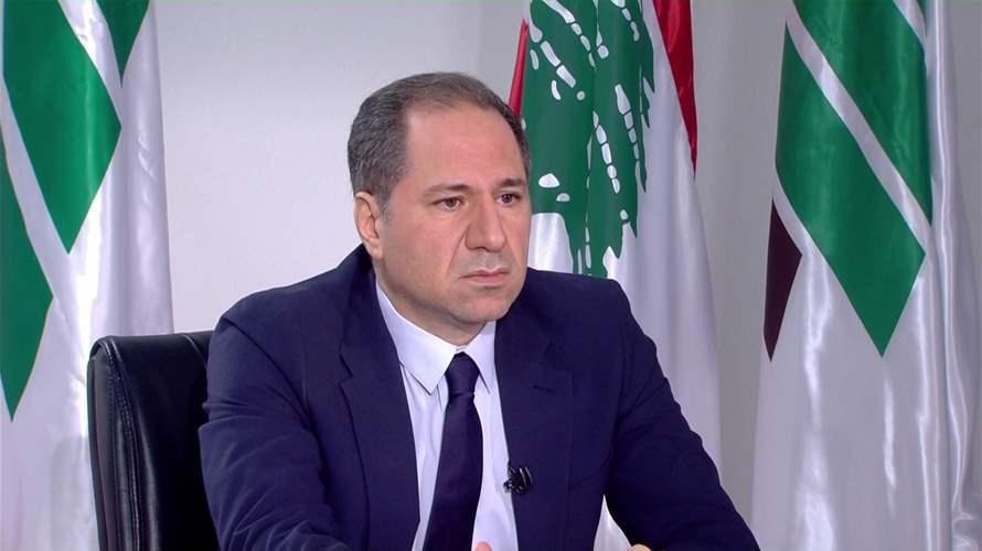 الجميل لـ حوار المرحلة: مشكلتنا ليست مع الطائفة الشيعية إنما مع سلاح الحزب... ولا حرب أهلية وسنحاول تجنب أي صدام داخلي