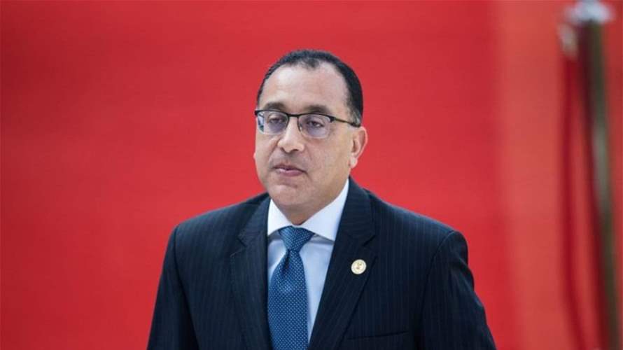 رئيس الوزراء المصري يحمل خطاباً عالي السقف ضد حزب الله (الأنباء الالكترونية)