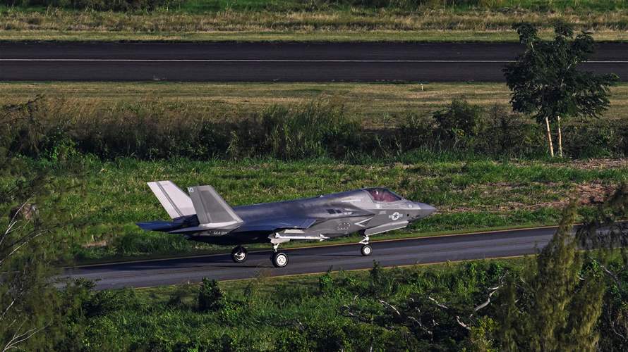 مقتل أربعة أشخاص بضربة أميركية على مركب "لتهريب المخدرات" في المحيط الهادئ