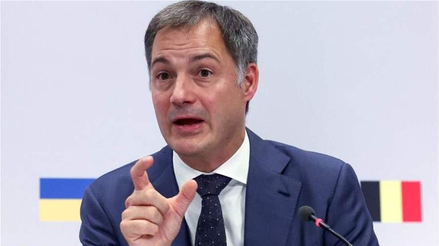 رئيس وزراء بلجيكا يرفض تحميل بلاده وحدها مخاطر استخدام الأصول الروسية المجمدة