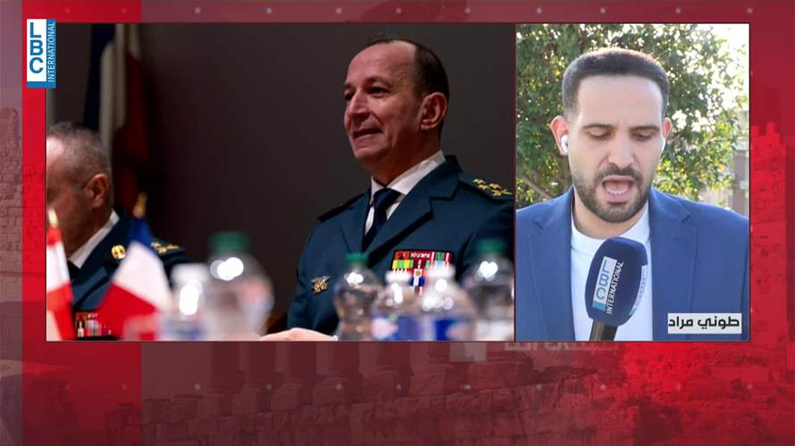  آخر المعلومات حول المؤتمر باريس الذي يحضره قائد الجيش...